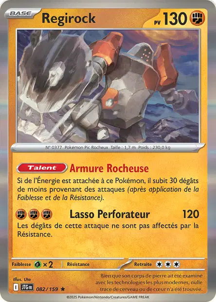 Regirock