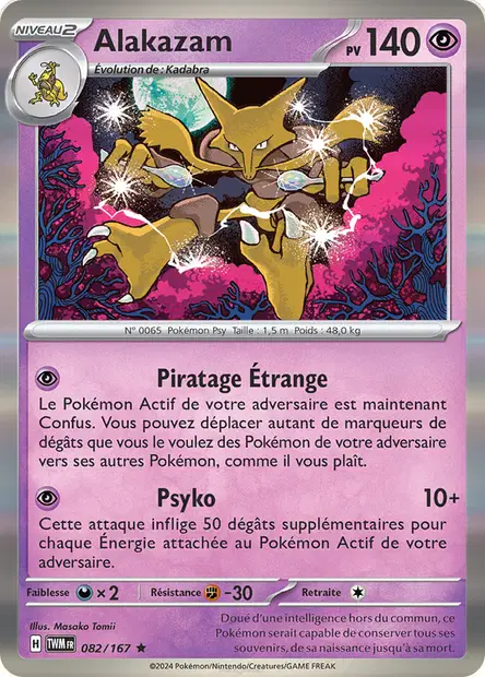 Alakazam