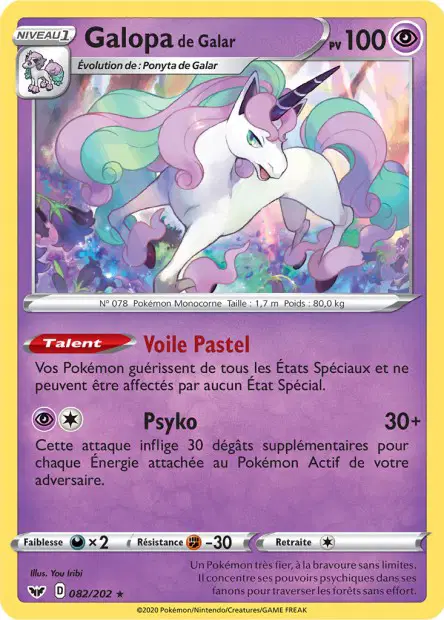 Galopa <small>de Galar</small>