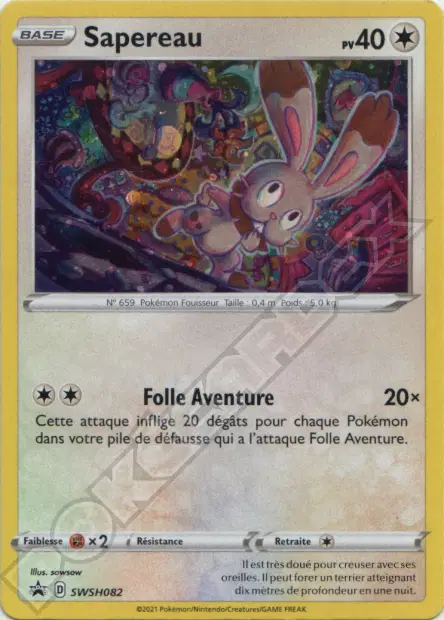 Promos Épée et Bouclier #82