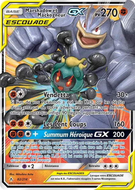 Marshadow et Mackogneur
