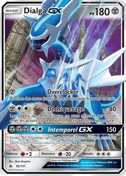 Dialga