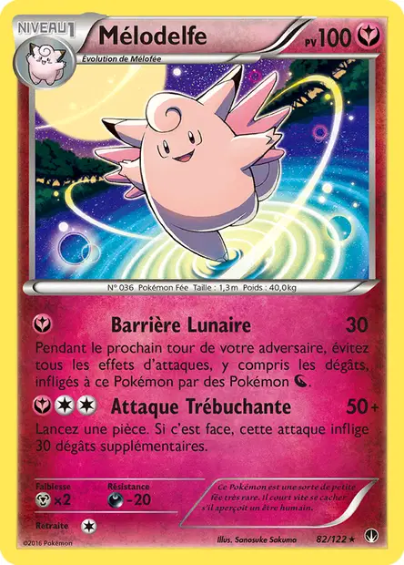 Rupture Turbo #82