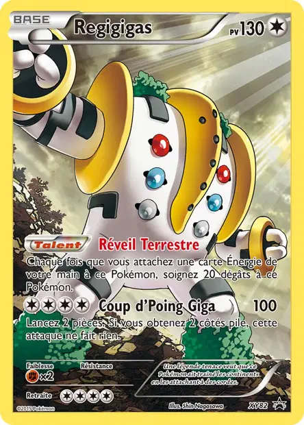 Promos X&Y #82