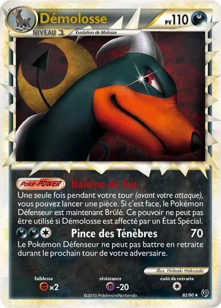 Démolosse