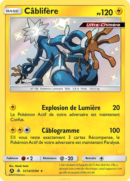 Pêcheur