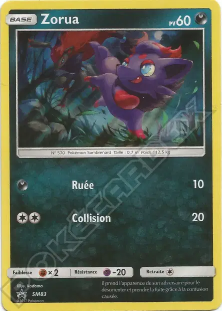 Promos Soleil et Lune #83
