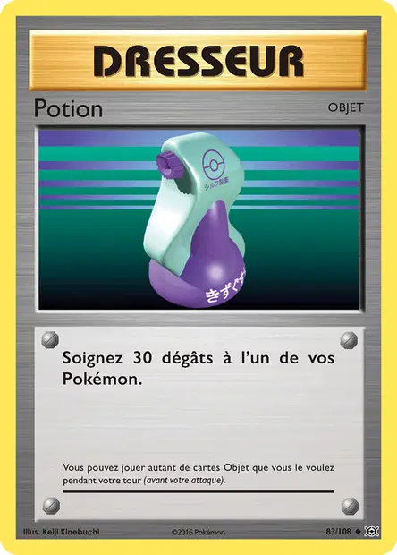 Potion