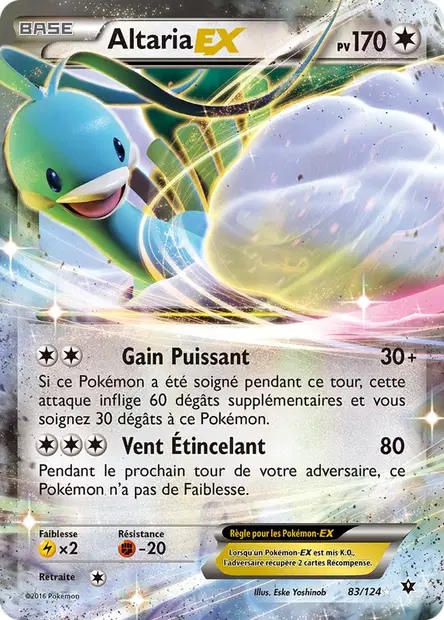 Altaria