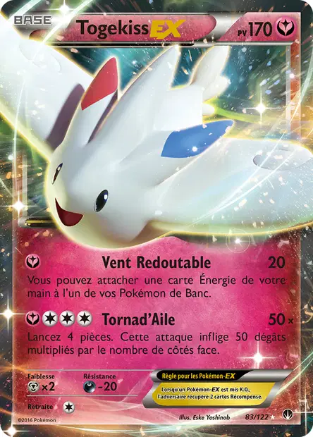 Rupture Turbo #83