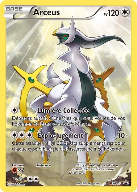 Promos X&Y #83