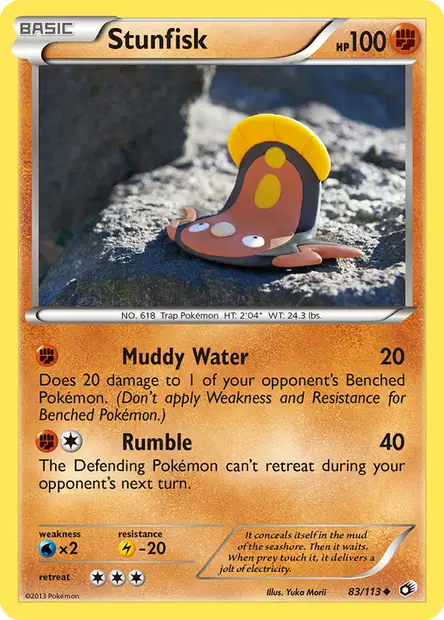 Legendary Treasures #83