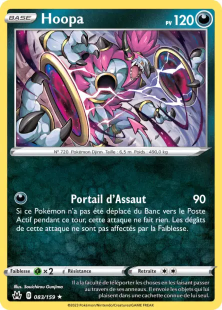 Hoopa