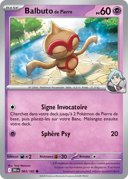 Balbuto <small>de Pierre</small>