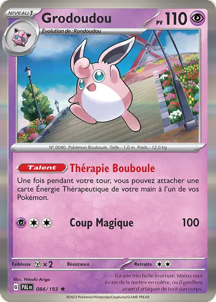Grodoudou