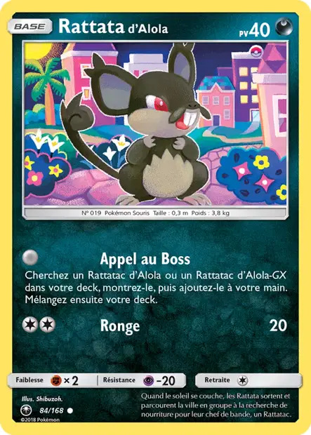 Rattata <small>d'Alola</small>