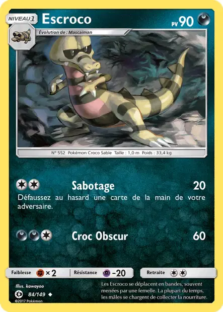 Soleil et Lune #84