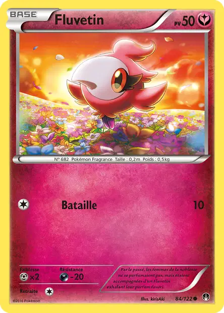 Rupture Turbo #84