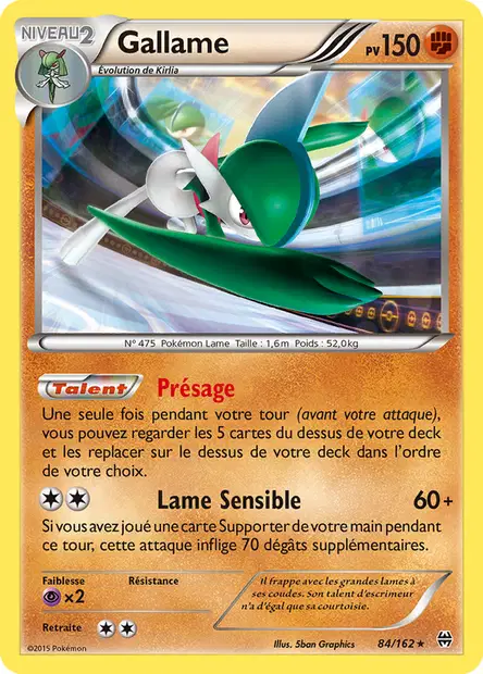 Impulsion Turbo #84
