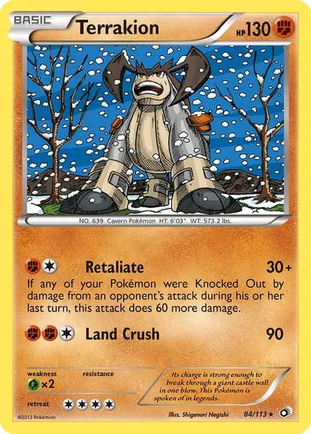 Legendary Treasures #84