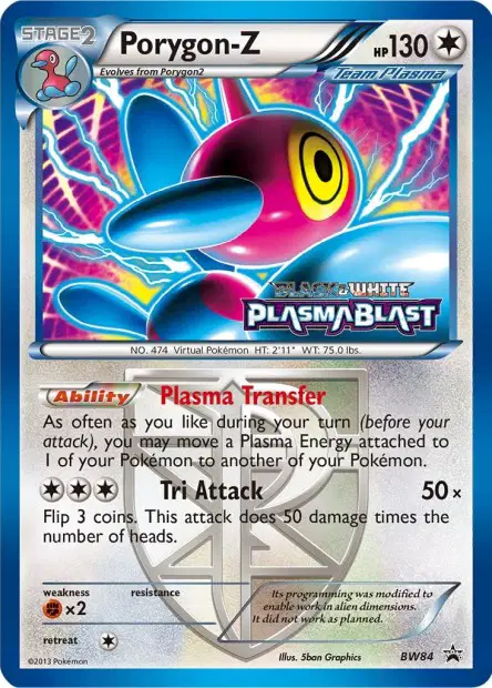 Promos Black Star Noir & Blanc #84