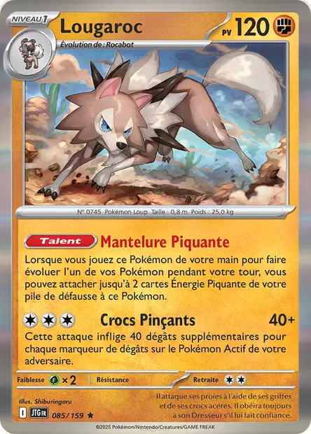 Lougaroc