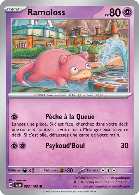 Ramoloss
