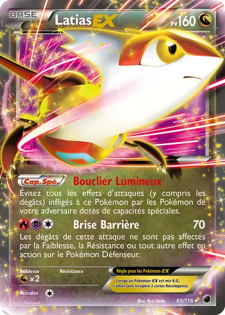 Latias
