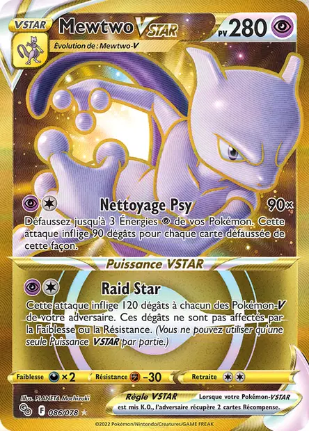 Mewtwo