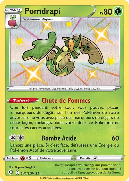 Miaouss <small>de Galar</small>