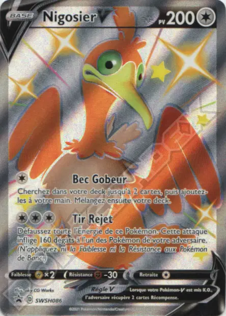 Promos Épée et Bouclier #86