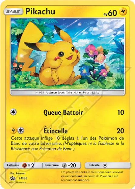 Promos Soleil et Lune #86