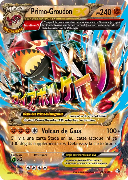 Primo-Groudon