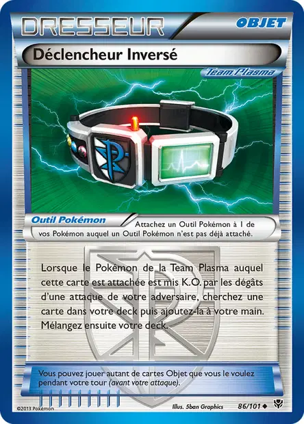 Déclencheur Inversé