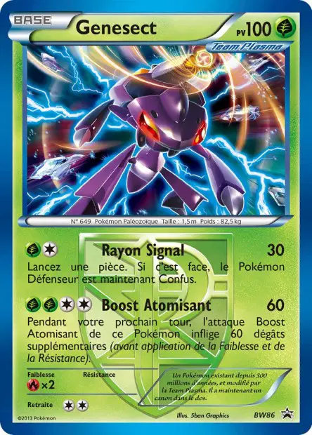 Promos Black Star Noir & Blanc #86