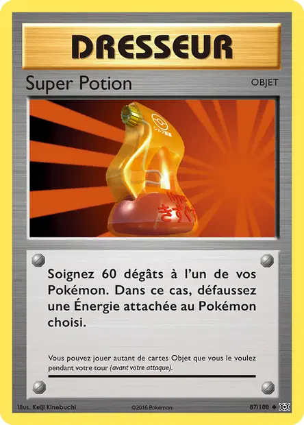 Super Potion