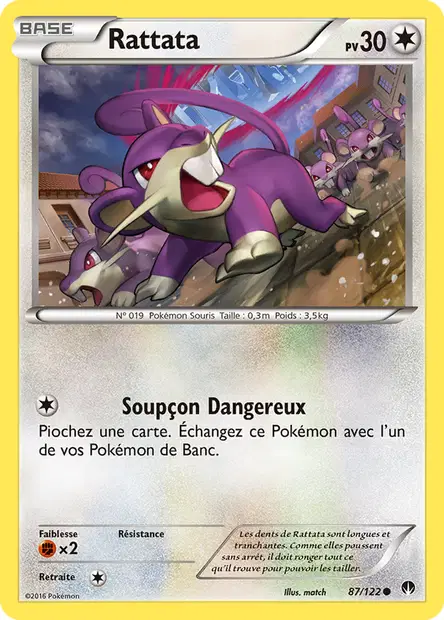 Rupture Turbo #87