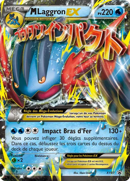 Promos X&Y #87