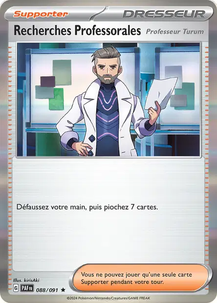 Recherches Professorales