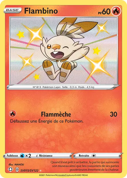 Limonde <small>de Galar</small>