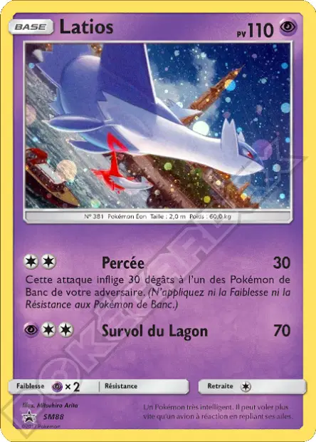 Promos Soleil et Lune #88
