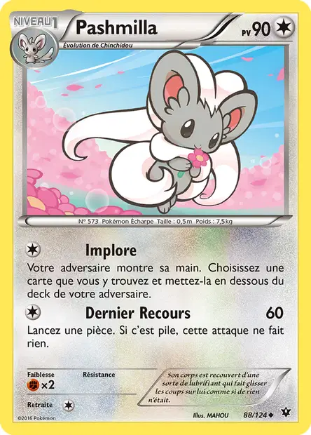 Pashmilla