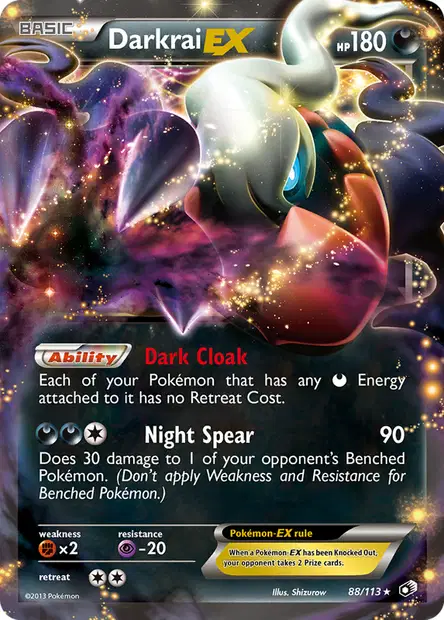 Legendary Treasures #88