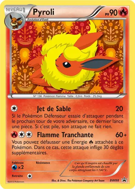 Promos Black Star Noir & Blanc #88