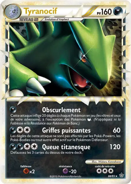 Tyranocif