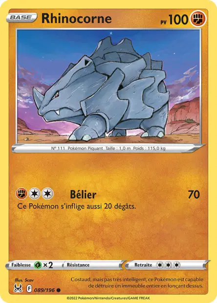 Rhinocorne