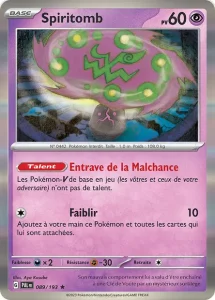 Spiritomb