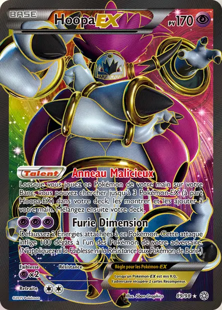 Hoopa