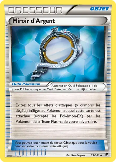 Miroir d'Argent