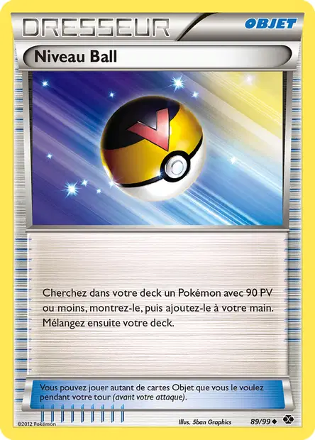 Niveau Ball